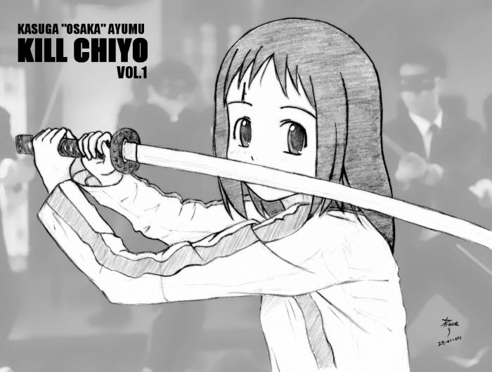 chiboard-b1t20661-20071229_killchiyo_upby-Feather.jpg