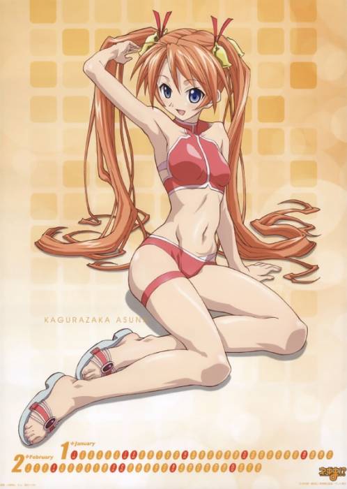 chiboard-b1t20686-20071230_asuna_upby-Feather.jpg