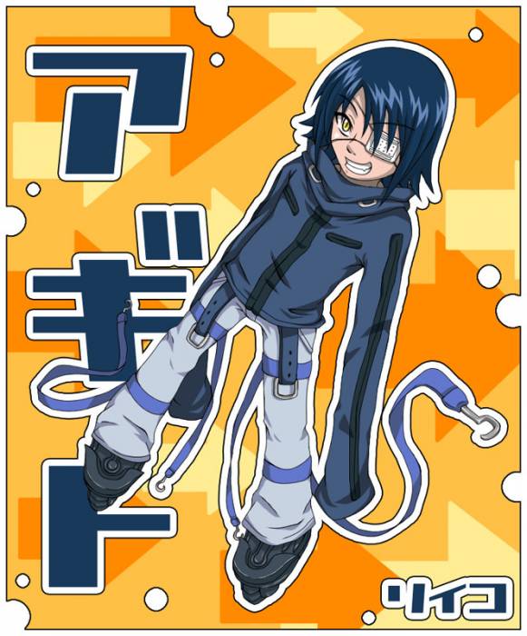 chiboard-b2t20733-20071230_Agito_upby-Katsu.jpg