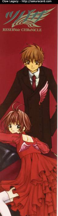 chiboard-b1t20932-20080102_010_upby-Arashi.jpg