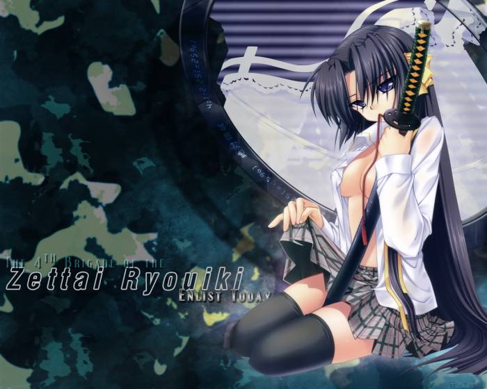 chiboard-b1t21096-20080107_Konachan.com-25109-ecchi_little_busters_tagme_upby-Insane-R.jpg