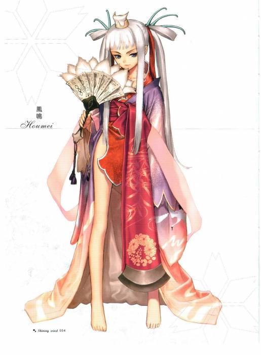 chiboard-b1t21195-20080108_2007-11-29-80728_upby-Devilblood.jpg