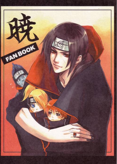 chiboard-b2t21217-20080109_Minitokyo_Male_Scans_Naruto_304823_upby-Duky.jpg