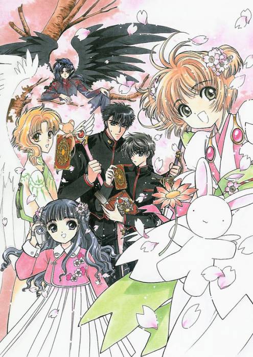 chiboard-b1t21265-20080110_gal3_upby-Ayame.jpg