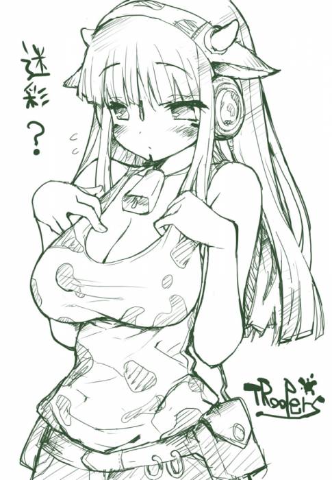 chiboard-b1t21583-20080117_56ef423bbf46b5d6cbe50e9a9d1b850e6b42451c_upby-Devilblood.jpg