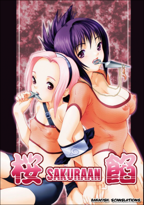 naruto_sakuraan-eng_001.png