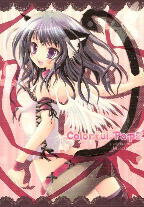 chiboard-b1t21738-20080118_595_20colorful_20pop2_upby-Hecate_Chaton.jpg