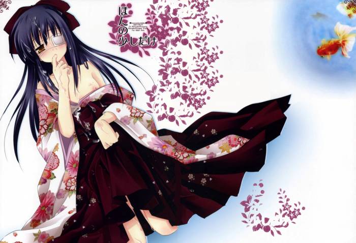chiboard-b1t21946-20080120_cutetn1_upby-Suiginto_Maiden.jpg