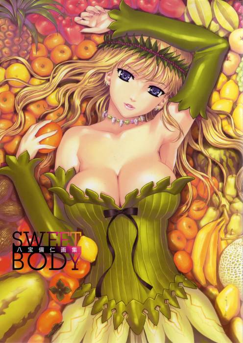 chiboard-b1t21981-20080121_d77b565c9ccbbc8b96d732262143336ef70444e3_upby-Devilblood.jpg