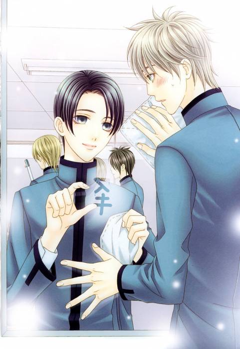 chiboard-b2t21997-20080121_Hyakka_Souen_037_upby-Hime.jpg