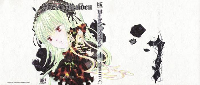 chiboard-b1t22084-20080122_animepaperscansrozenmaidenrainbowflareon92267fa0_upby-Suiginto_Maiden.jpg