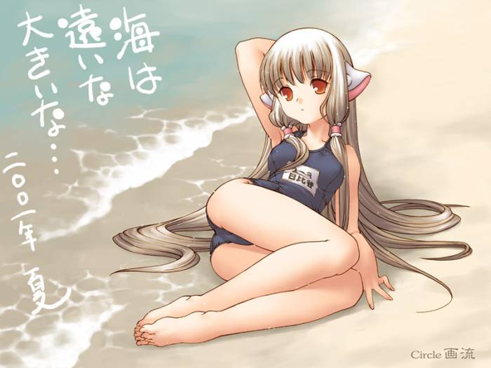 chiboard-b1t22396-20080126_moe_200801264649813_upby-Sawa.jpg