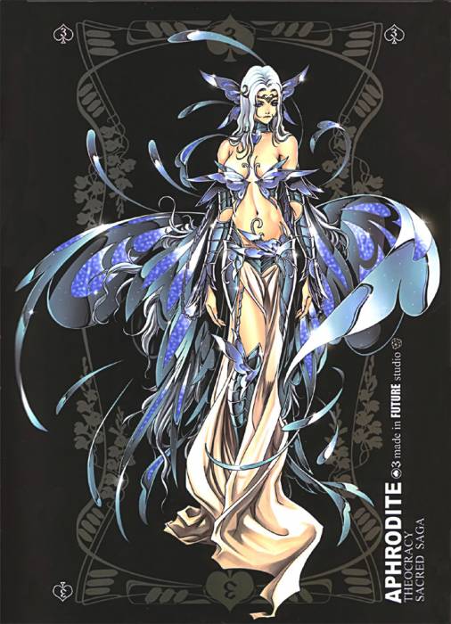 Aphrodite.jpg