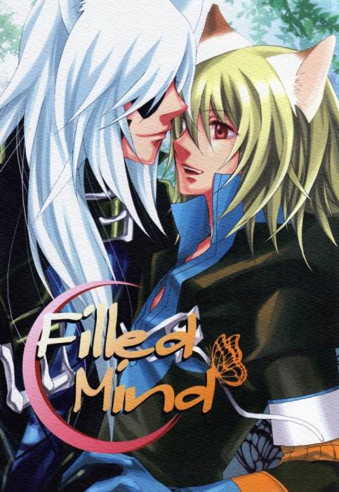 chiboard-b2t22663-20080131_Minitokyo_Male_Scans_Lamento_307385_upby-Duky.jpg