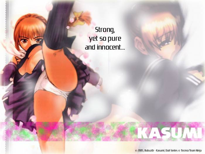 kasumi-soft1280.jpg