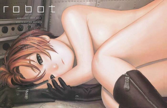 chiboard-b1t23127-20080206_93de2c7f0be49c7e95433116c8c097eb_upby-Suiginto_Maiden.jpg