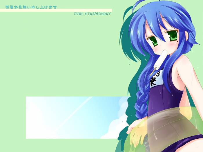 chiboard-b1t23139-20080206_0630e2817115101b2e3e4c0578e292c2_upby-Suiginto_Maiden.jpg
