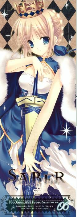 chiboard-b1t23195-20080206_saberstickposterrc4_upby-Suiginto_Maiden.jpg