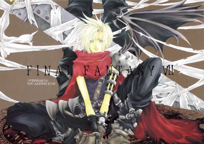 chiboard-b2t23789-20080214_Minitokyo_Male_Scans_Kingdom_Hearts_226906_upby-Duky.jpg