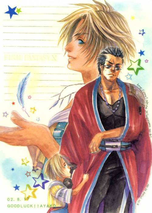 chiboard-b2t23799-20080214_Minitokyo_Male_Scans_Final_Fantasy_X_326515_upby-Duky.jpg