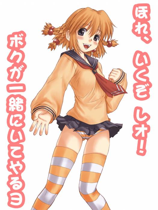060220kani_pc.jpg
