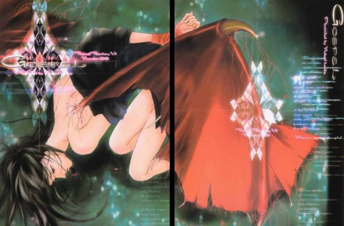 chiboard-b2t24053-20080216_Minitokyo_Male_Scans_Final_Fantasy_VII_144198_upby-Duky.jpg