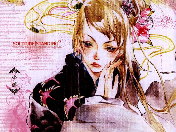 chiboard-b1t24122-20080217_232603-20080112034246_upby-Makoto.jpg