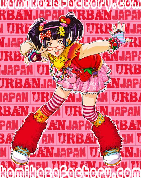 chiboard-b1t24242-20080219_URBAN_JAPAN_by_Chiisa_upby-Nomura.jpg