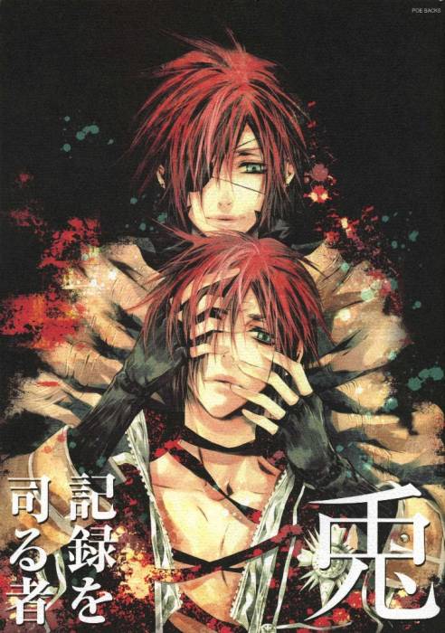 chiboard-b2t24301-20080220_Minitokyo_Male_Scans_D_Gray-Man_306682_upby-Duky.jpg