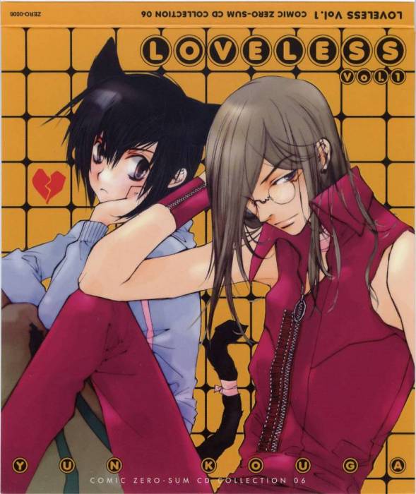 chiboard-b2t24370-20080221_Minitokyo_Male_Scans_Loveless_120067_upby-Duky.jpg