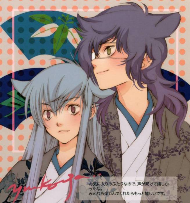 chiboard-b2t24387-20080221_Minitokyo_Male_Scans_Loveless_286102_upby-Duky.jpg