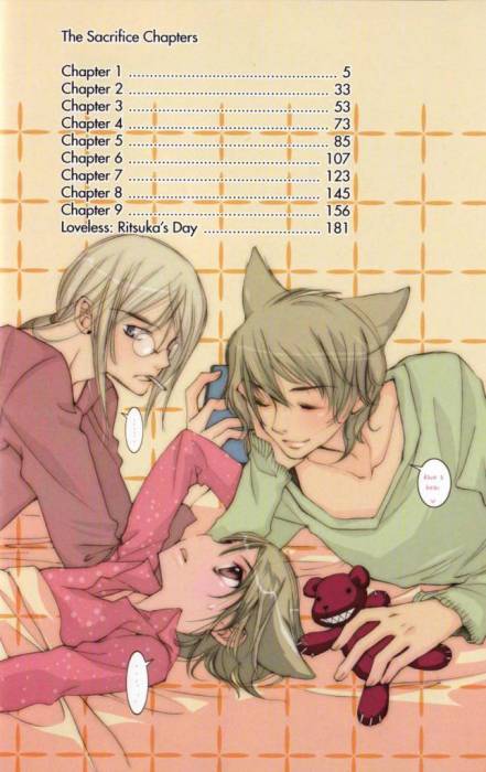 chiboard-b2t24395-20080221_Minitokyo_Male_Scans_Loveless_296872_upby-Duky.jpg