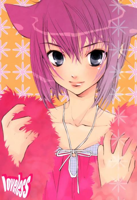 chiboard-b2t24398-20080221_Minitokyo_Male_Scans_Loveless_313722_upby-Duky.jpg