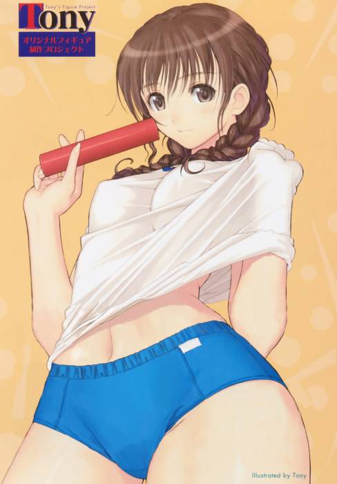 chiboard-b1t24416-20080221_moe_200711266217164_upby-Sawamura.jpg