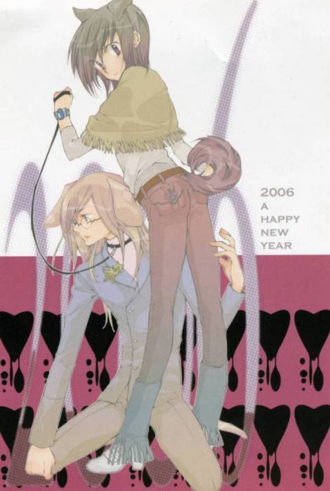 chiboard-b2t24439-20080222_Minitokyo_Male_Scans_Loveless_285404_upby-Duky.jpg