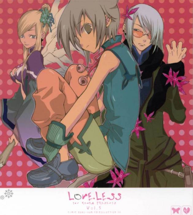 chiboard-b2t24443-20080222_Minitokyo_Group_Scans_Loveless_286099_upby-Duky.jpg