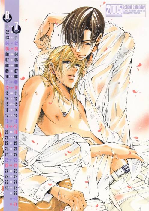 chiboard-b2t24541-20080223_TK_0304_upby-Devilblood.jpg