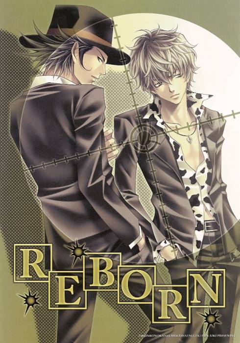 chiboard-b2t24562-20080224_Minitokyo_Male_Scans_Katekyo_Hitman_Reborn__323143_upby-Duky.jpg