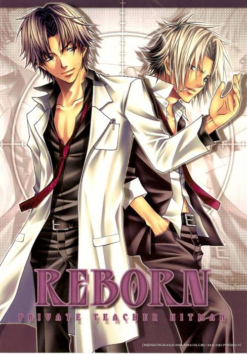 chiboard-b2t24565-20080224_Minitokyo_Male_Scans_Katekyo_Hitman_Reborn__331129_upby-Duky.jpg