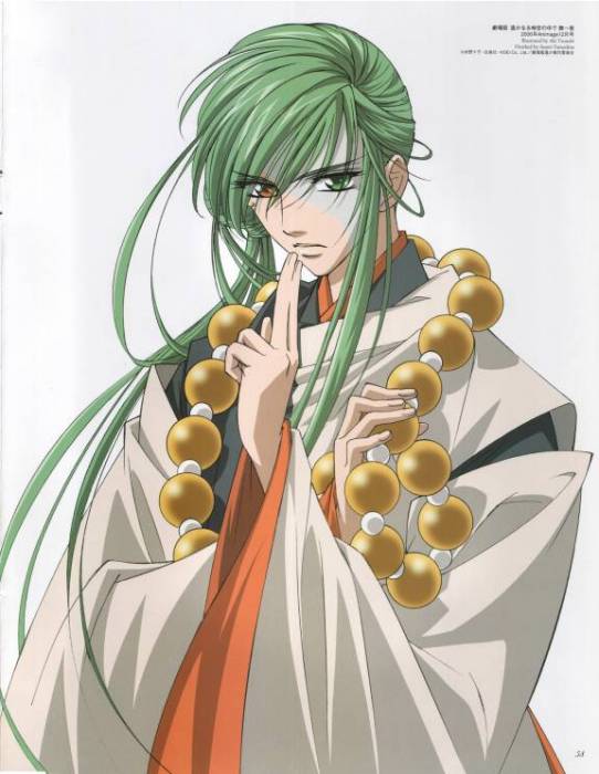 chiboard-b2t24605-20080226__large__AnimePaper_scans_Harukanaru-Toki-No-Naka-De_nat_0_77___THISRES__156415_upby-squallcloud66.jpg