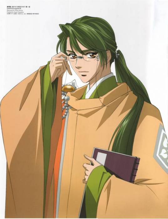chiboard-b2t24606-20080226__large__AnimePaper_scans_Harukanaru-Toki-No-Naka-De_nat_0_77___THISRES__156413_upby-squallcloud66.jpg