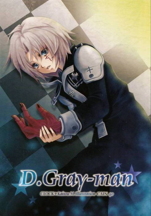 chiboard-b2t24697-20080301_Minitokyo_Male_Scans_D_Gray-Man_269135_upby-Duky.jpg
