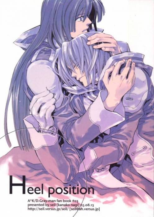 chiboard-b2t24698-20080301_Minitokyo_Male_Scans_D_Gray-Man_333376_upby-Duky.jpg