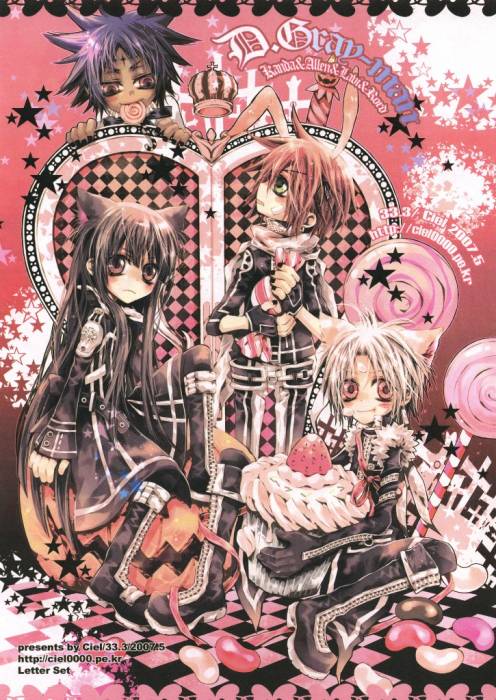 chiboard-b2t24702-20080301_Minitokyo_Group_Scans_D_Gray-Man_306815_upby-Duky.jpg