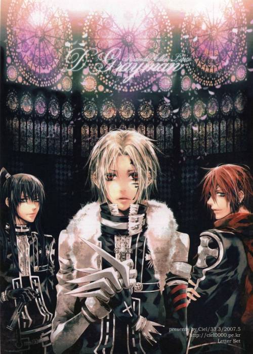 chiboard-b2t24705-20080301_Minitokyo_Male_Scans_D_Gray-Man_306814_upby-Duky.jpg