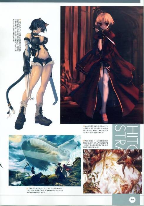 chiboard-b1t24841-20080302_03852_kukudm_29_122_681lo_upby-Devilblood.jpg