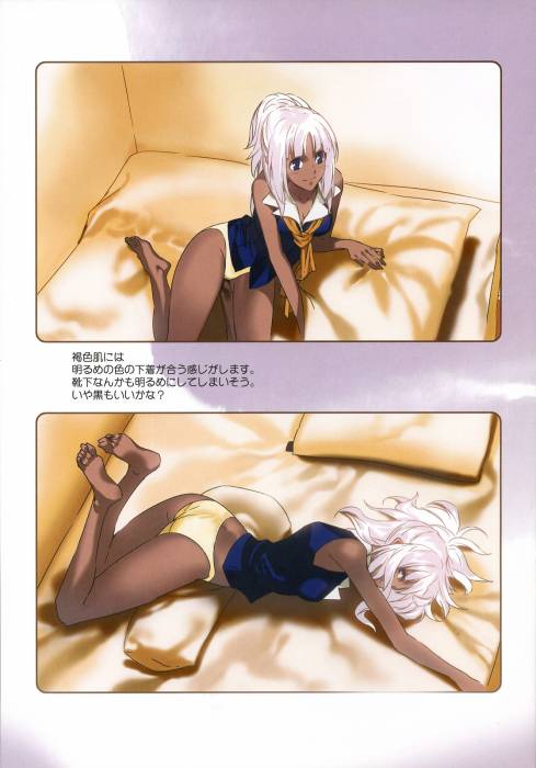 chiboard-b1t24847-20080302_42023_BROWNBROWN_011_123_920lo_upby-Devilblood.jpg
