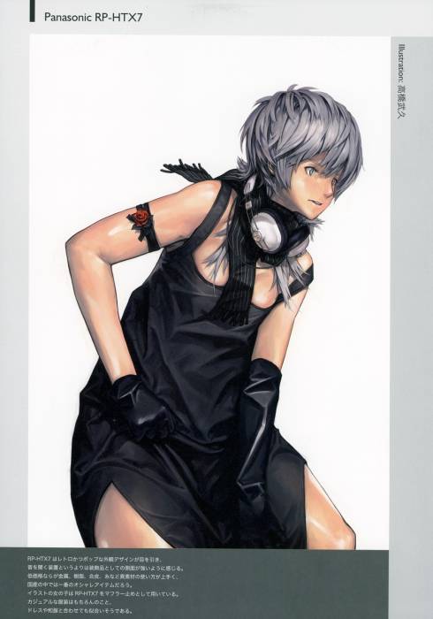 chiboard-b1t24851-20080302_10970_Autumn_821_123_977lo_upby-Devilblood.jpg
