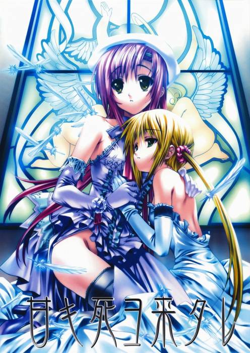 chiboard-b1t24862-20080302_83744_Colophon1_123_1107lo_upby-Devilblood.jpg