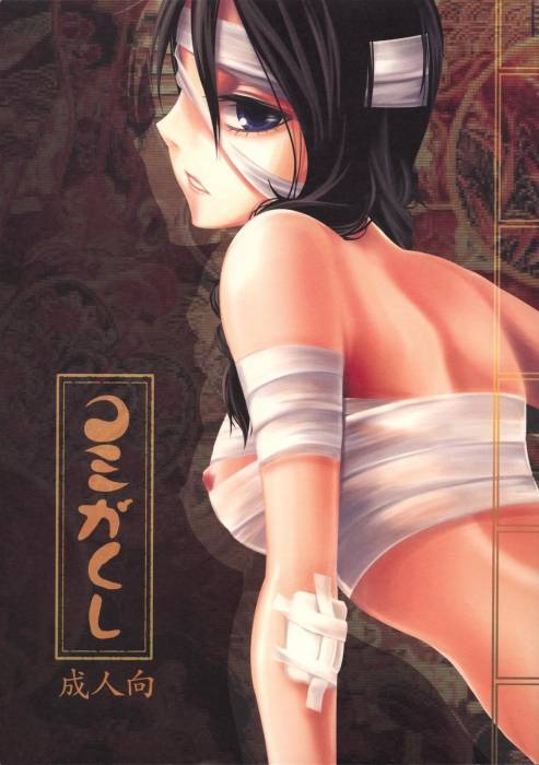 chiboard-b1t24945-20080303_34824_mytyl1_123_881lo_upby-Devilblood.jpg